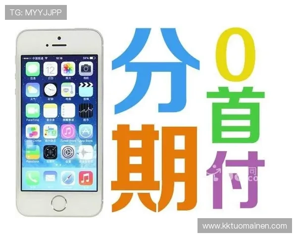 华体会·(hth)手机支持多种支付方式,轻松充值畅玩热门游戏和体育赛事内容 华体会·(hth)手机支持多种支付方式,轻松充值畅玩热门游戏和体育赛事内容