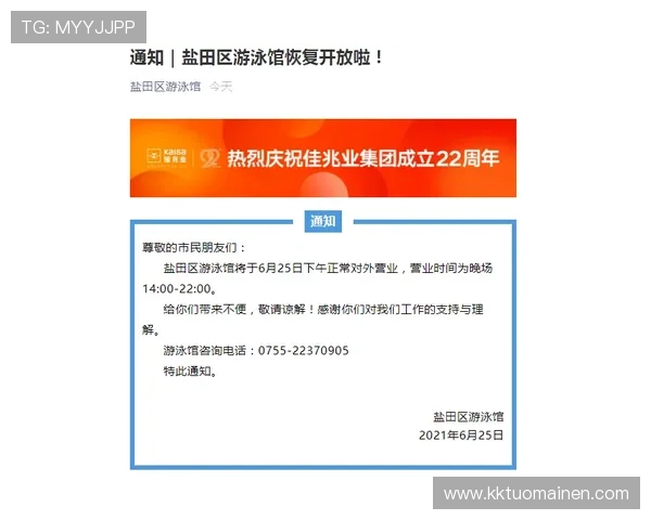 华体会体育国际开户流程详解让你快速注册享受多元化体育赛事投注 华体会体育国际开户流程详解让你快速注册享受多元化体育赛事投注