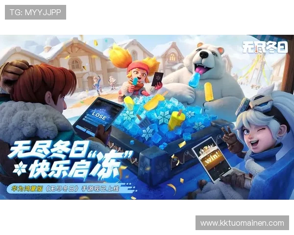 华体会体育登录入口多平台支持,支持手机、电脑多设备无缝登录体验提升 华体会体育登录入口多平台支持,支持手机、电脑多设备无缝登录体验提升