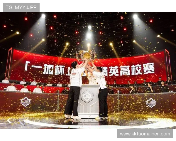 华体会电竞直播为电竞爱好者打造专业、全面的赛事直播与精彩内容分享 华体会电竞直播为电竞爱好者打造专业、全面的赛事直播与精彩内容分享