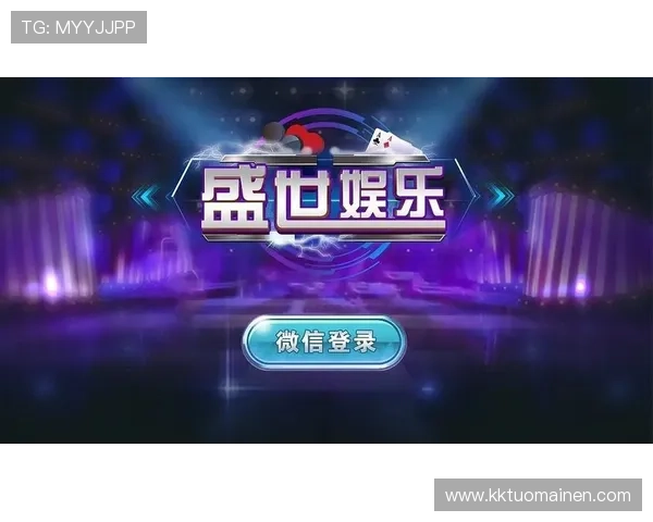 华体会下载官方网站提供全面的游戏客户端下载安装步骤详解 华体会下载官方网站提供全面的游戏客户端下载安装步骤详解