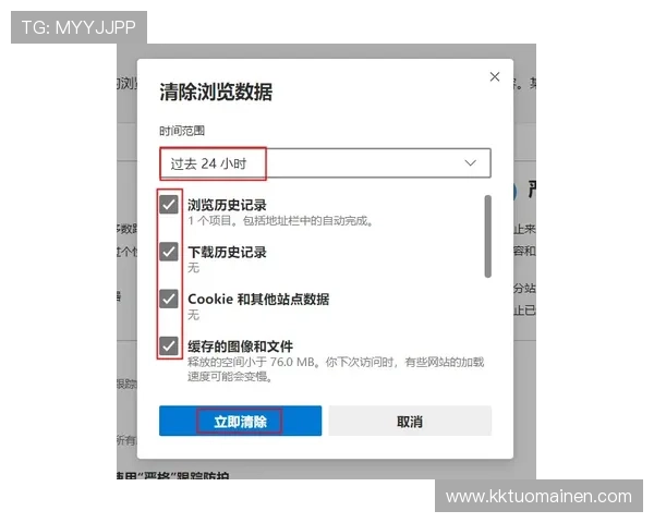 华体会注册官网常见问题解答及注册流程全攻略 华体会注册官网常见问题解答及注册流程全攻略