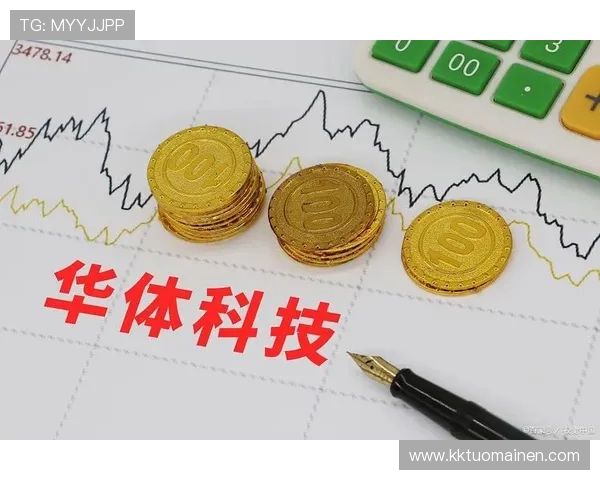华体会登陆入口常用链接合集,提供多种登录渠道方便玩家随时随地进入游戏 华体会登陆入口常用链接合集,提供多种登录渠道方便玩家随时随地进入游戏