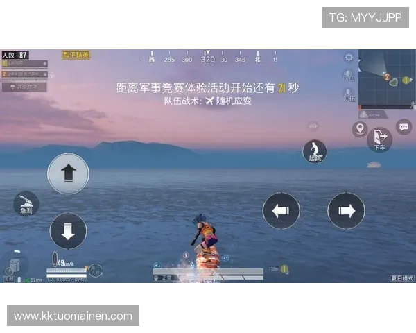 华体会线上官方入口最新版本下载指南确保你获得最稳定的游戏体验 华体会线上官方入口最新版本下载指南确保你获得最稳定的游戏体验