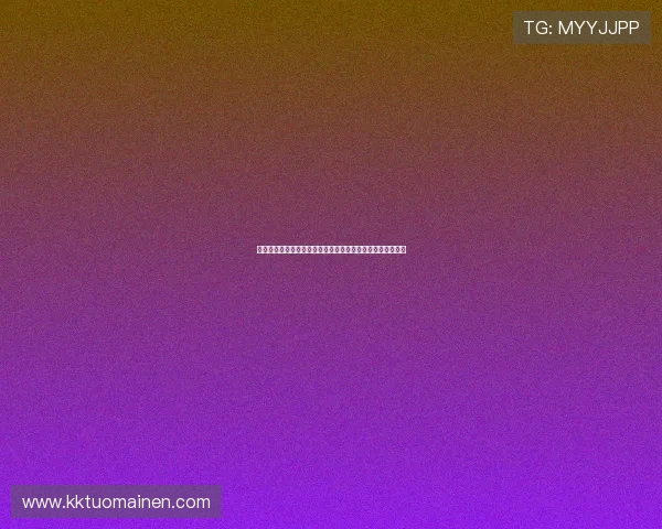 世界杯韩国对南非控球率数据解读：战术布局与比赛走势分析
